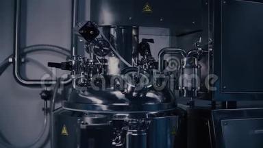现代实验室的药品生产机器.. 制药设备。 制药